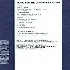 Music for the Jilted Generation - Japanese Edition